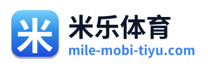 米乐体育 Logo